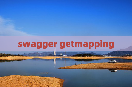swagger getmapping
